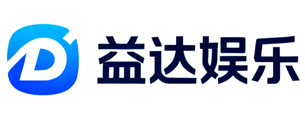 益达娱乐